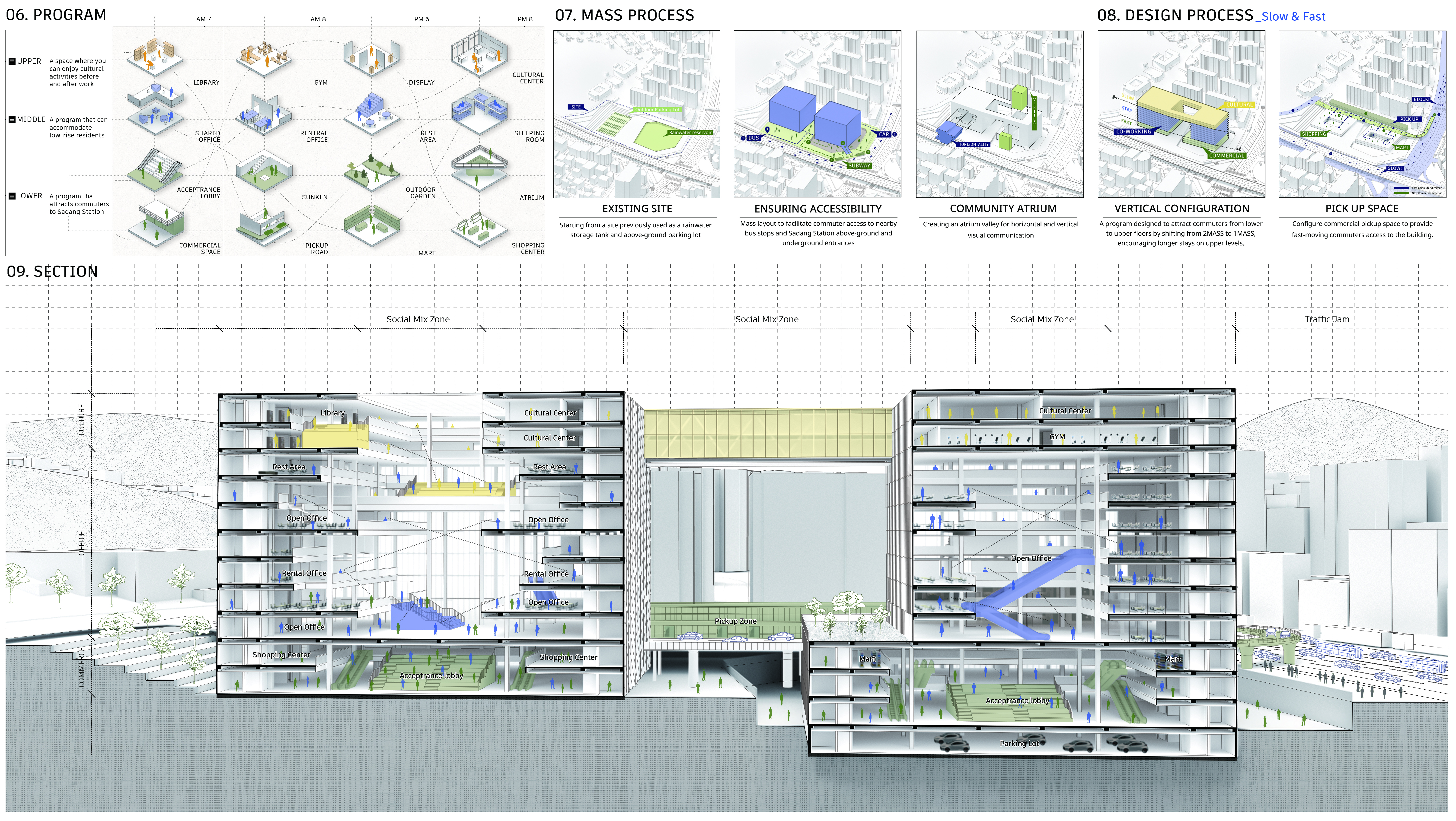 장수영3.jpg 첨부 이미지
