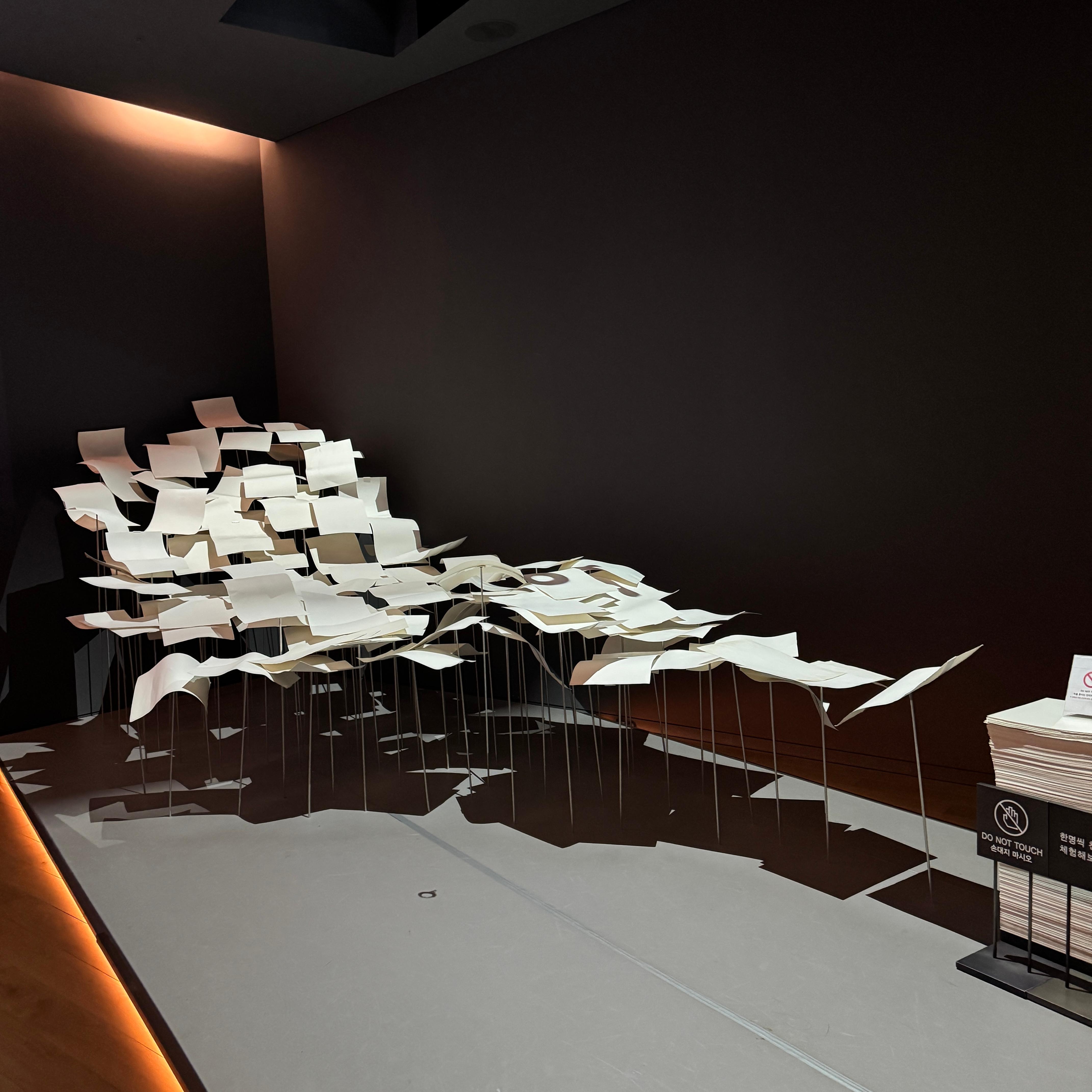 KakaoTalk_20251103_155522832_03.jpg 첨부 이미지