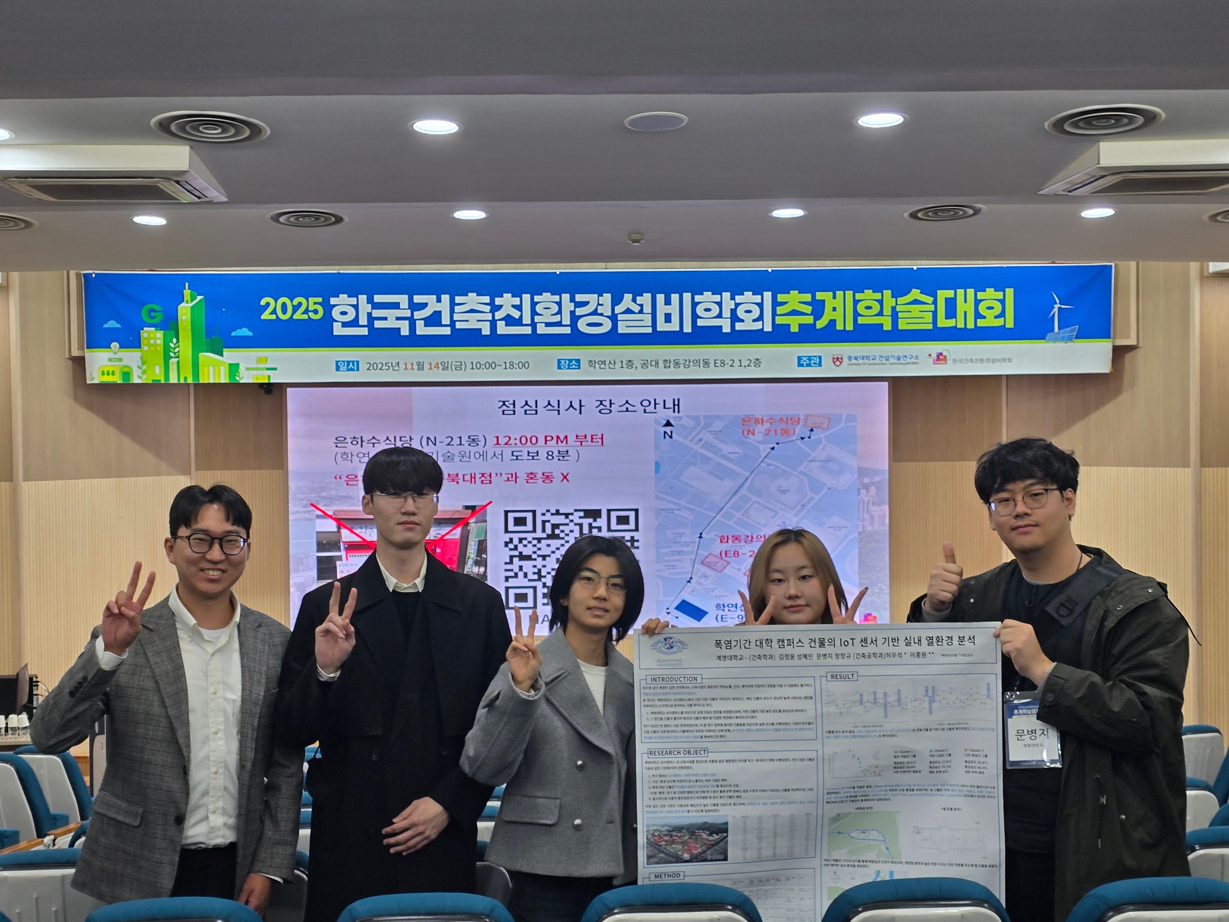 KakaoTalk_20251117_115543228.jpg 첨부 이미지