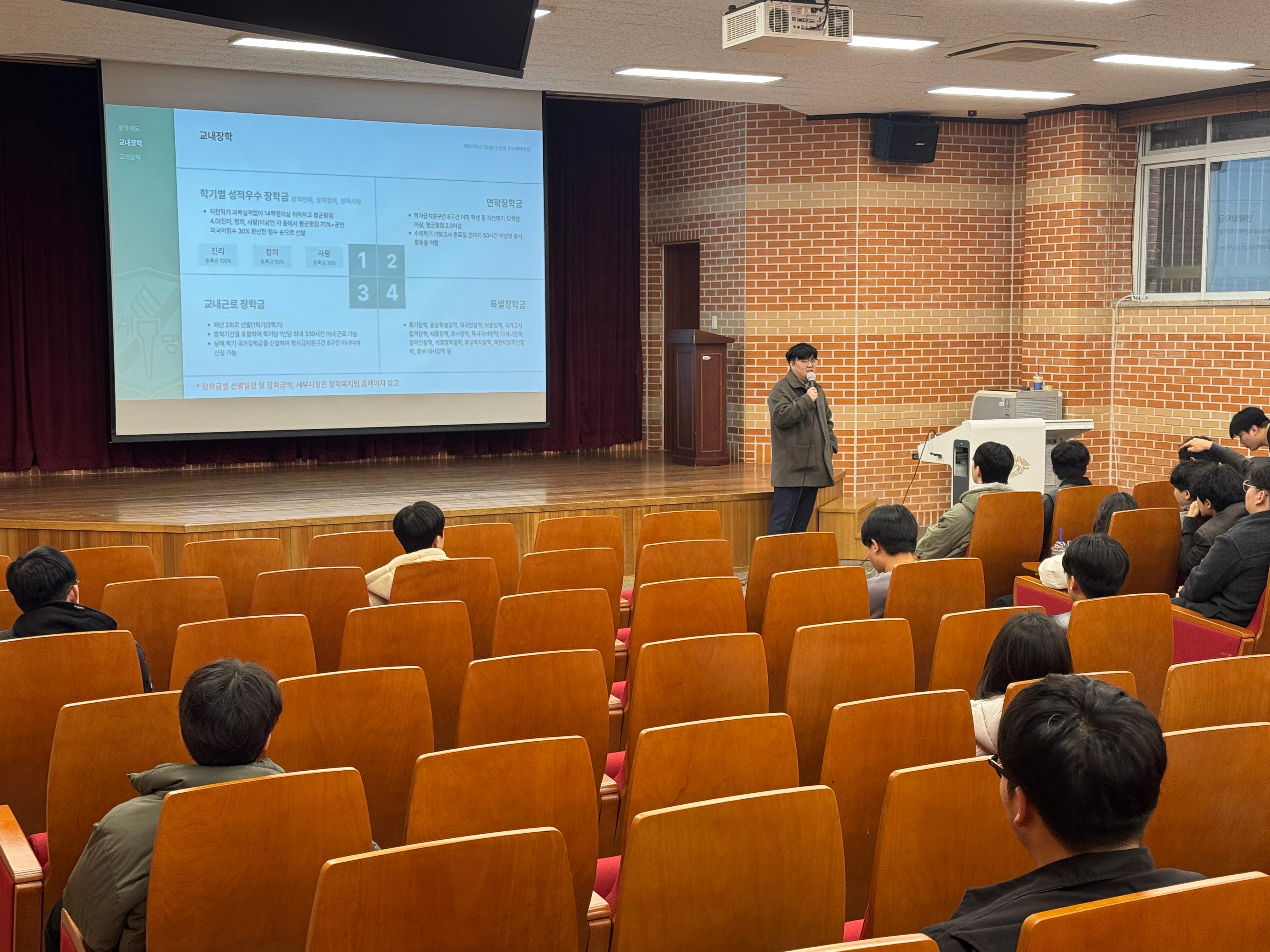 KakaoTalk_20260224_152232040_12.jpg 첨부 이미지