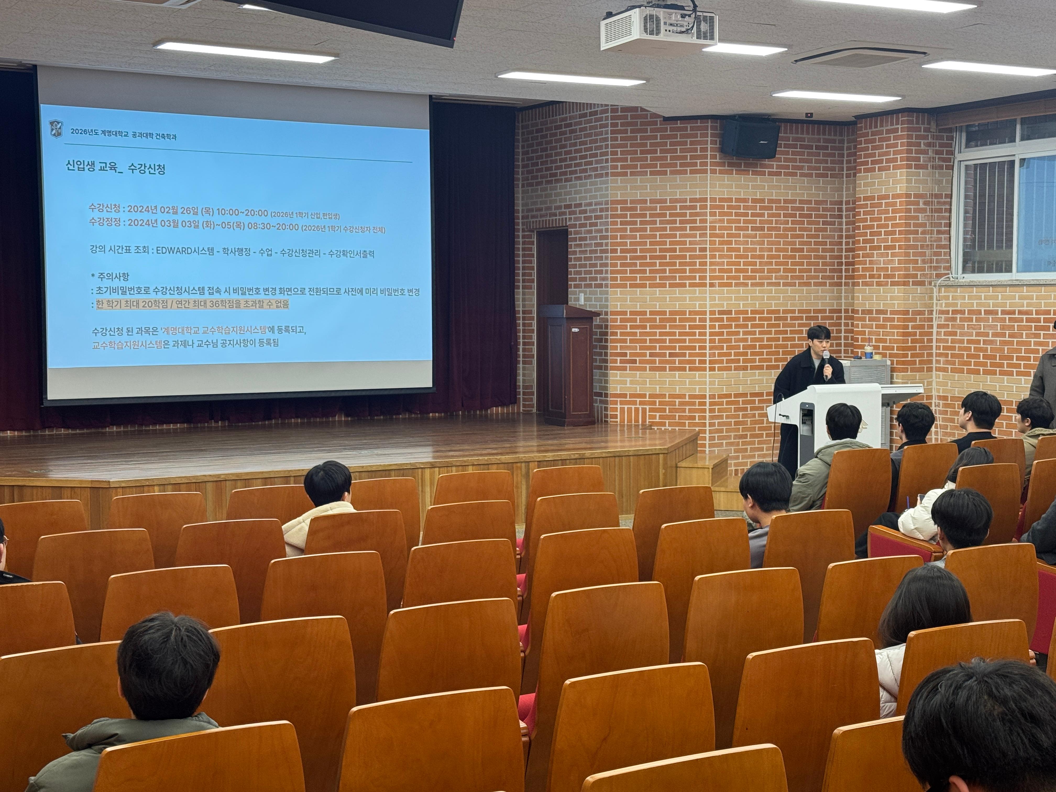 KakaoTalk_20260224_152232040_06.jpg 첨부 이미지