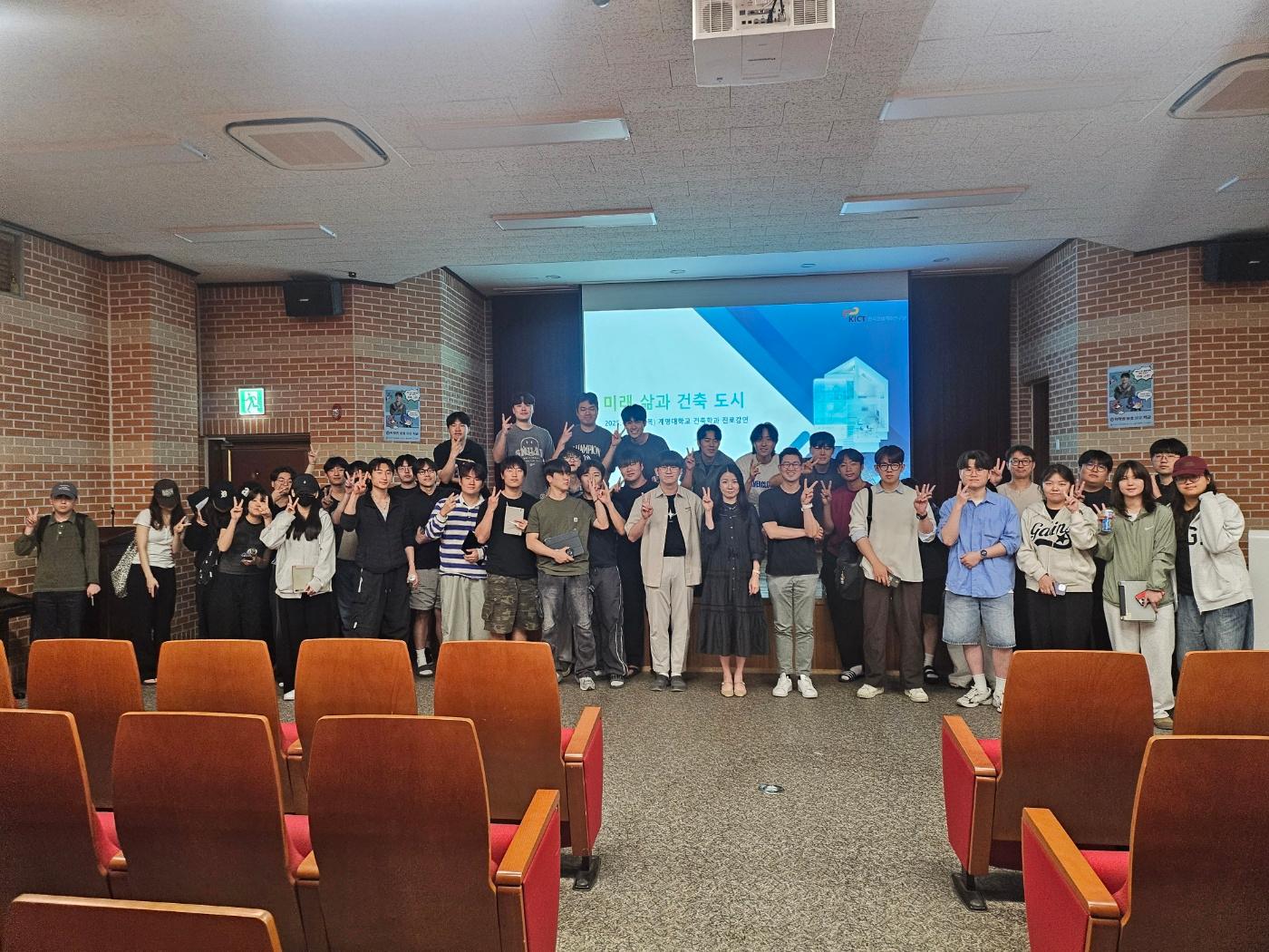 단체샷